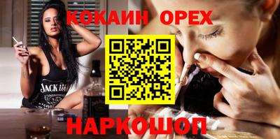 МДПВ Лесосибирск
