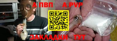 мяу мяу мука Ликино-Дулёво