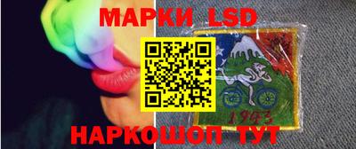 альфа пвп VHQ Ливны