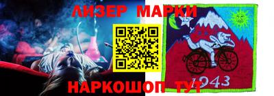 МДПВ Лесосибирск