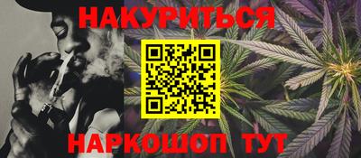 мяу мяу мука Ликино-Дулёво