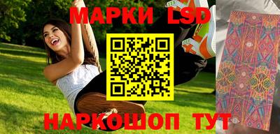 МДПВ Лесосибирск