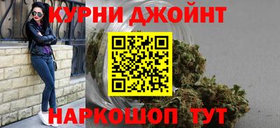 мяу мяу мука Ликино-Дулёво