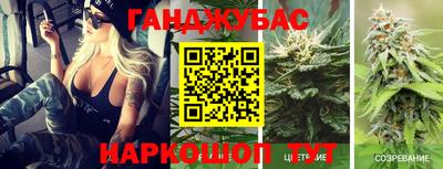 альфа пвп VHQ Ливны