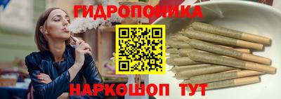 альфа пвп VHQ Ливны