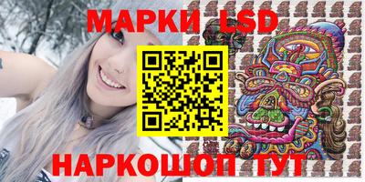 МДПВ Лесосибирск