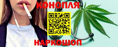 альфа пвп VHQ Ливны
