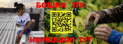 мяу мяу мука Ликино-Дулёво