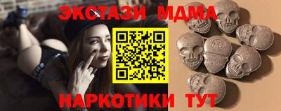 МДПВ Лесосибирск