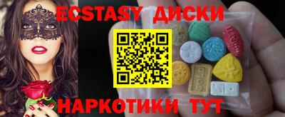 альфа пвп VHQ Ливны