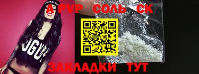 мяу мяу мука Ликино-Дулёво
