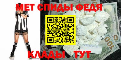 мяу мяу мука Ликино-Дулёво