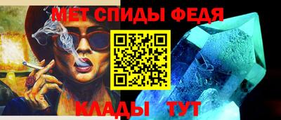 МДПВ Лесосибирск