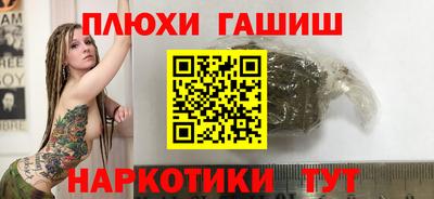 МДПВ Лесосибирск