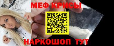 МДПВ Лесосибирск