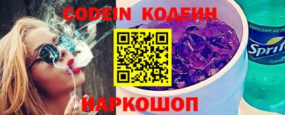 МДПВ Лесосибирск